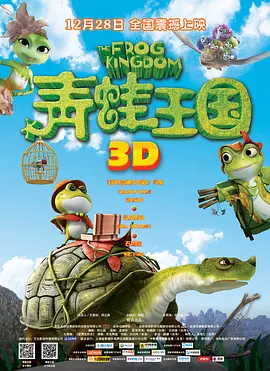 楼宇自控十大品牌