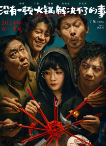 精品久久a